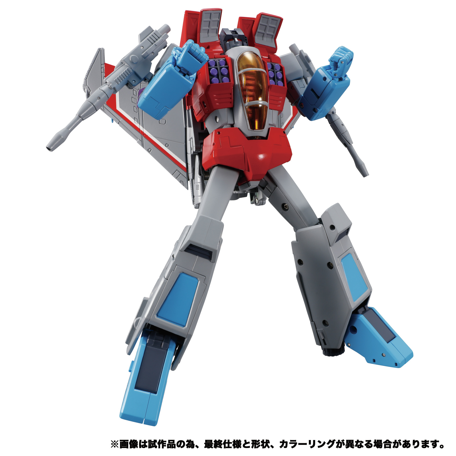 Transformers Masterpiece MP52 Starscream Ver.2.0 Images at Mighty