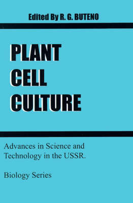 Plant Cell Culture image