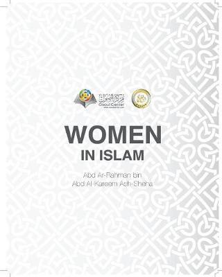 Women in Islam by Abd Ar Alkareem image