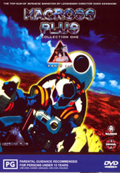 Macross Plus Parts 1 & 2 on DVD