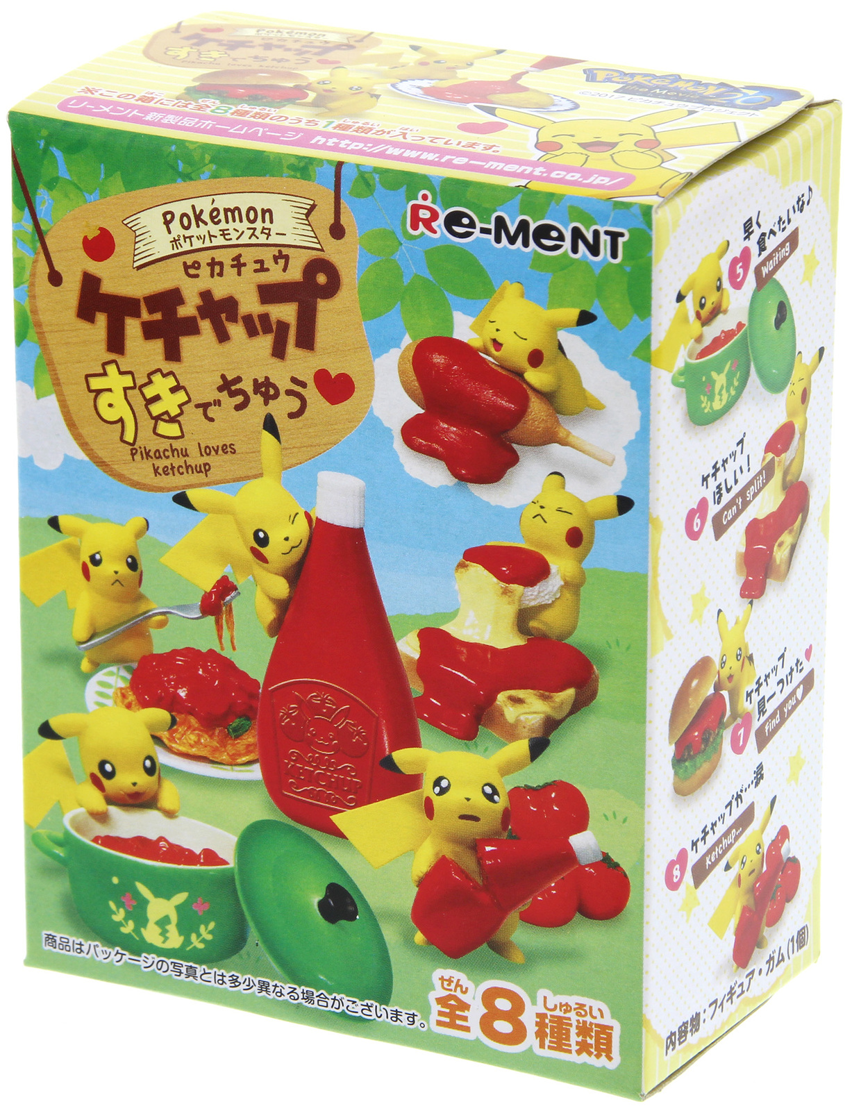 Pokemon: Pikachu Ketchup - Suki De Chu Mini-figure (Blindbox)