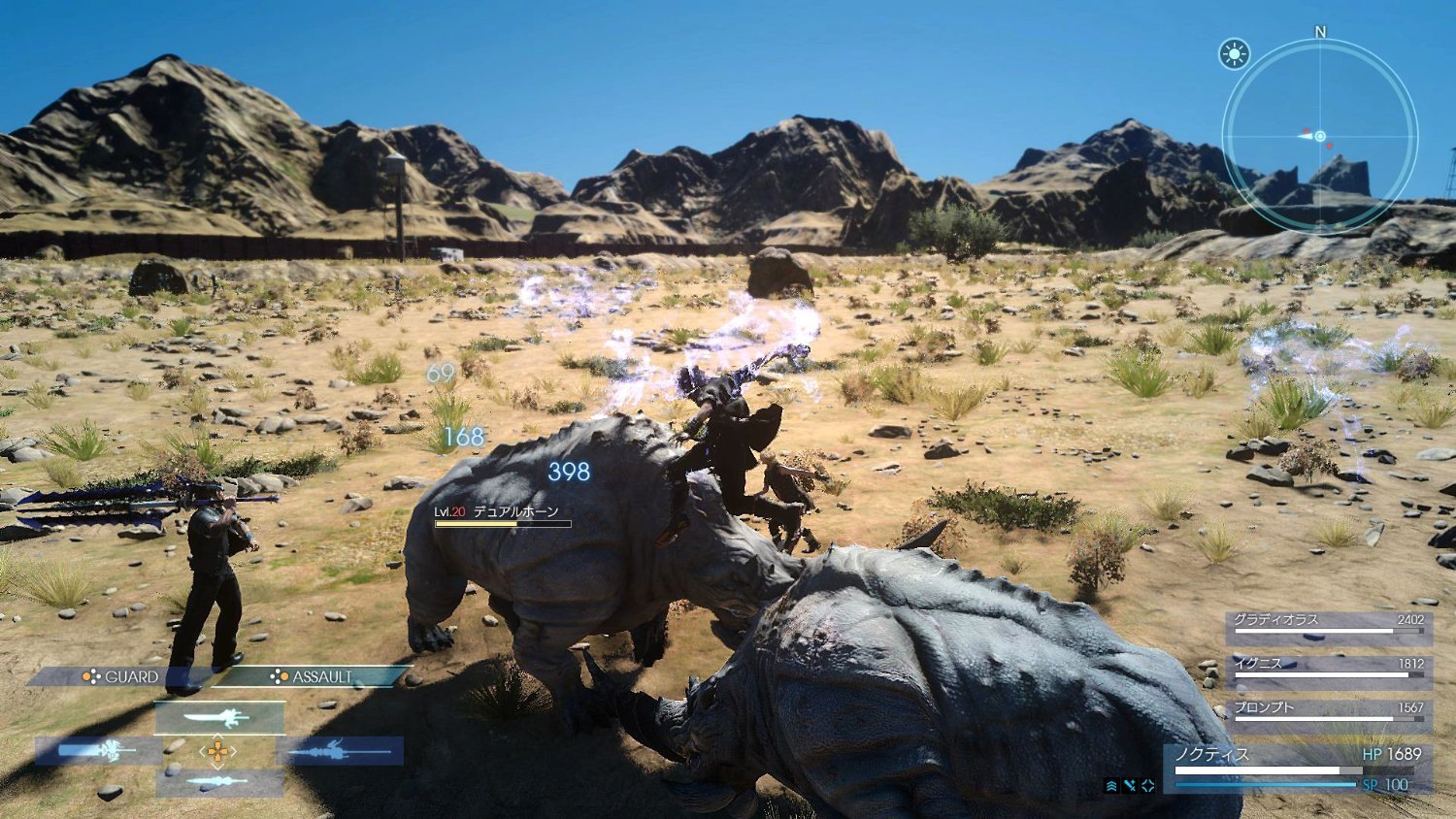 Final Fantasy XV Steelbook Special Edition for PS4 image