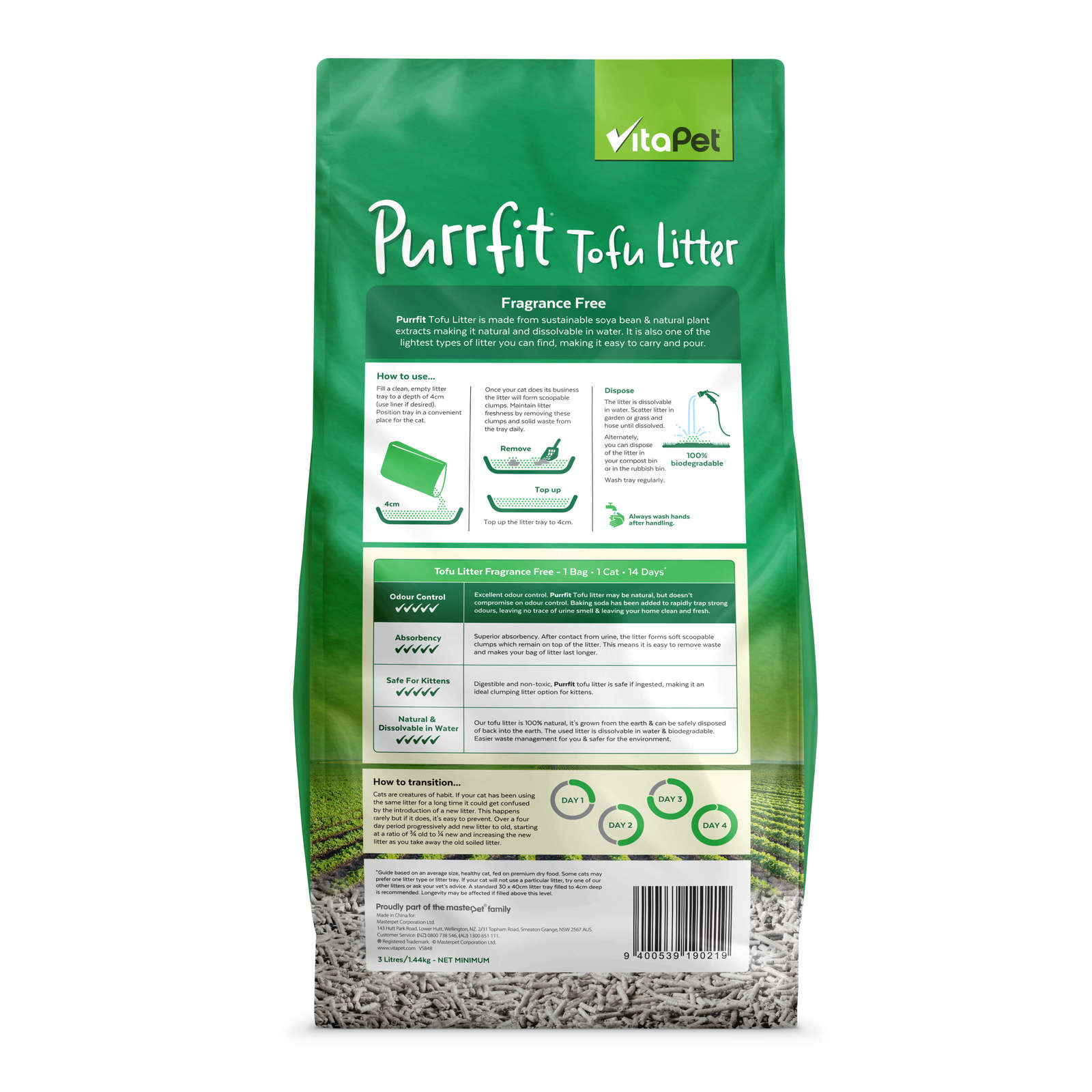 Vitapet: Natural Tofu Litter (3L) image