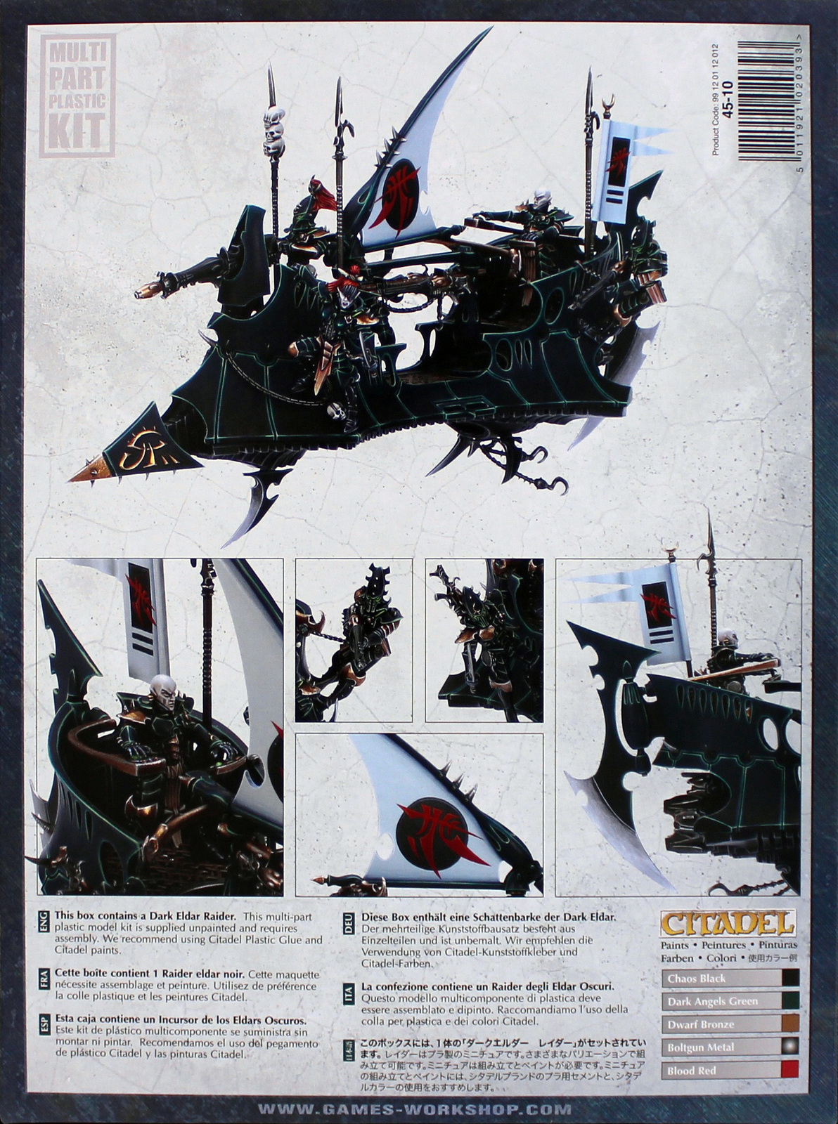 Warhammer 40,000 Dark Eldar Raider image