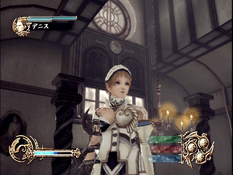 Trapt for PlayStation 2 image