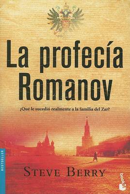 La Profecia Romanov by Steve Berry image