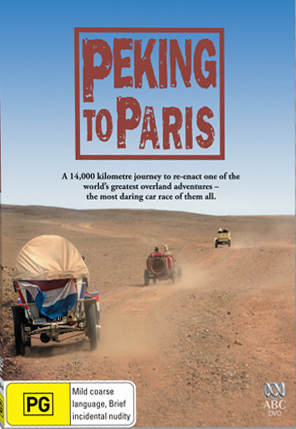 Peking To Paris on DVD image