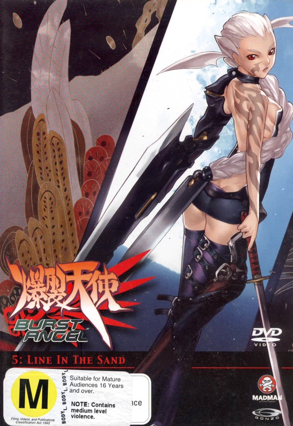 Burst Angel - Vol 5 on DVD image
