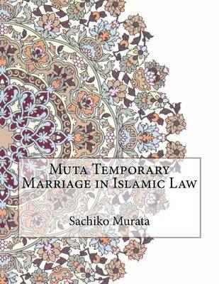 Muta Temporary Marriage in Islamic Law image