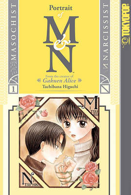 Portrait of M & N: v. 1 by Tachibana Higuchi image