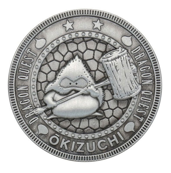 Dragon Quest: Treasure Coin Collections Vol.2 - Blind Box image