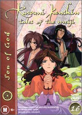 Rurouni Kenshin - V16 - Son of God on DVD Rurouni Kenshin - V16 - Son of God on DVD