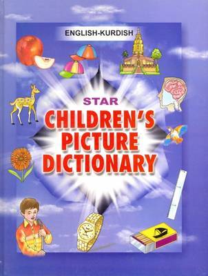 Star Children's Picture Dictionary image