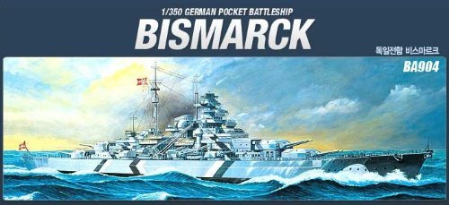 Academy Bismarck 1/350 Model Kit