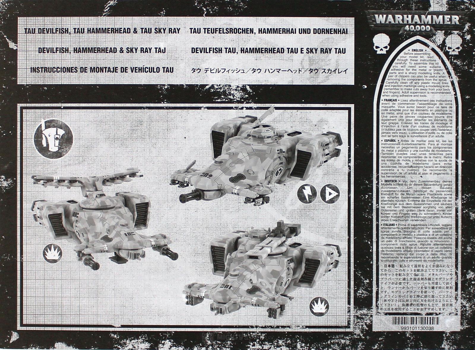 Warhammer 40,000 Tau Hammerhead/Sky Ray image