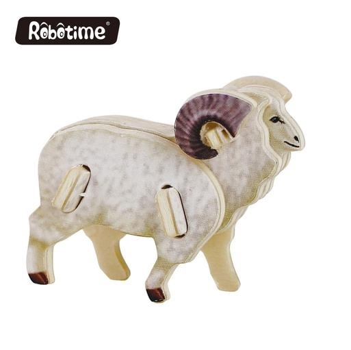 Robotime: Sheep image