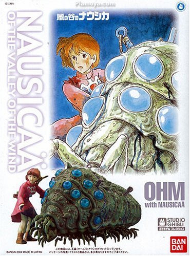 Nausicaa with Oumu 1:20 Model Kit image