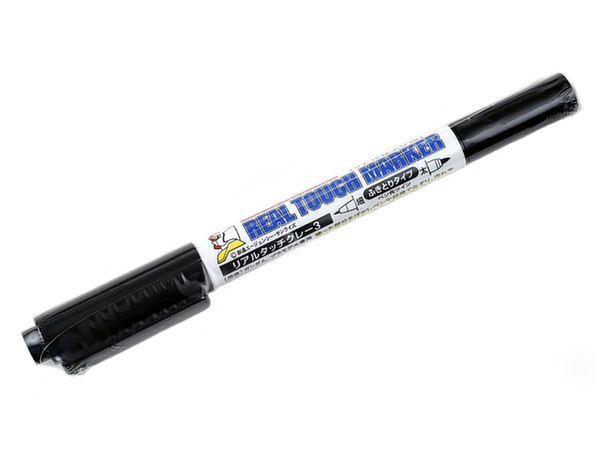Gundam: Real Touch Marker: Gray 3 image