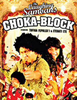 The Laughing Samoans - Choka-Block on DVD