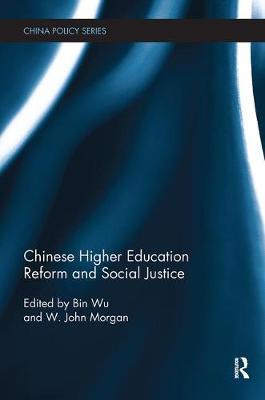 Chinese Higher Education Reform and Social Justice image