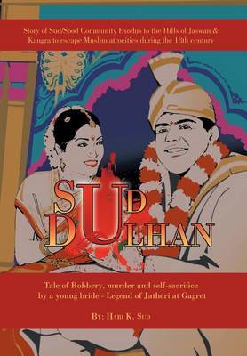 Sud Dulhan by Hari K. Sud image
