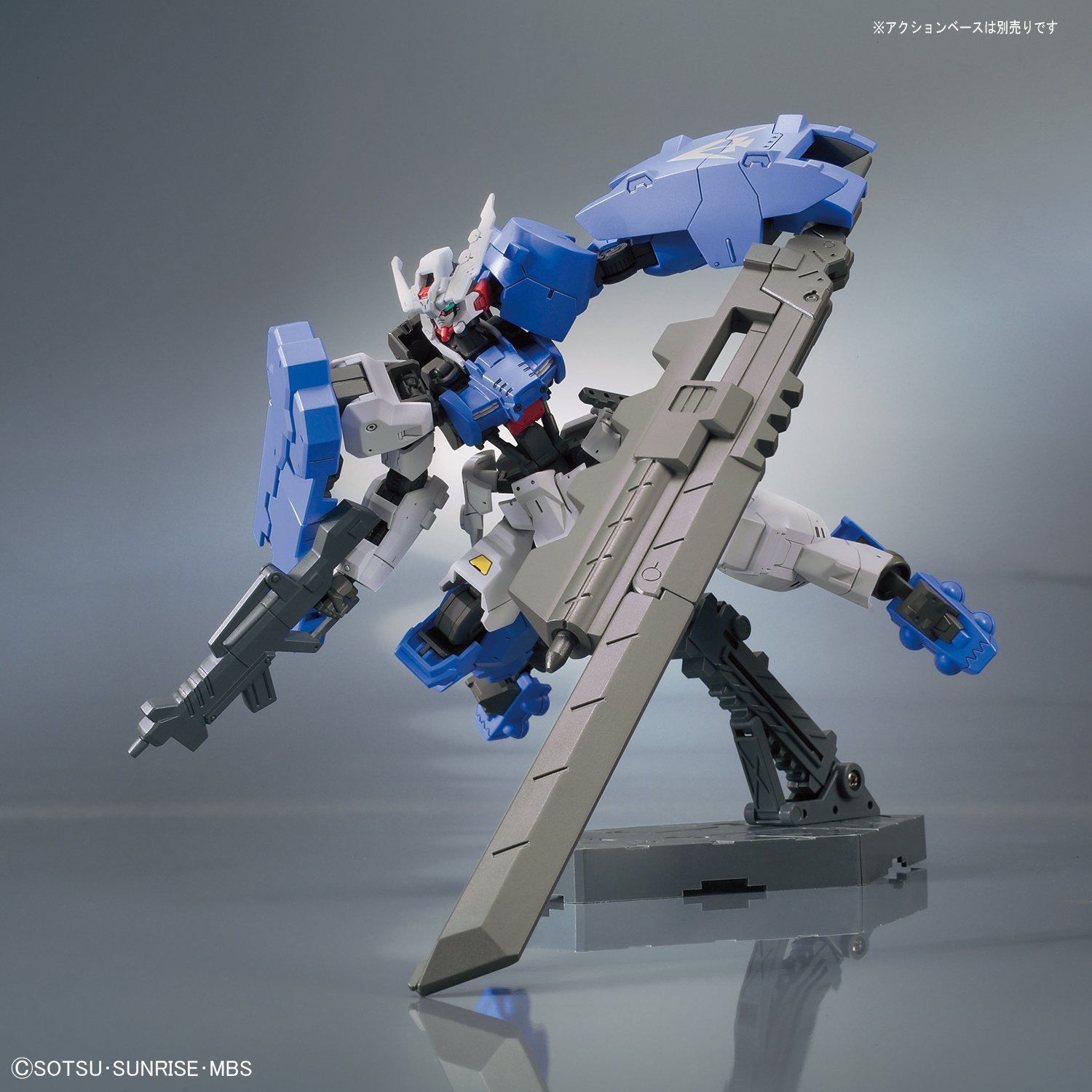 HG 1/144 Gundam Astaroth Rinascimento - Model Kit