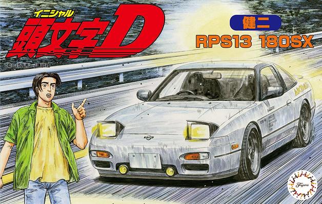 Fujimi: Initial D: 1/24 Nissan S13 Silvia 180SX Kenji - Model Kit