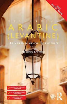 Colloquial Arabic (Levantine) by Mohammad Al-Masri image