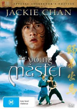 The Young Master - Special Collector's Edition (Hong Kong Legends) on DVD image