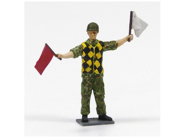 Aoshima: 1/72 JGSDF Kawasaki OH-1 Ninja & Towing Tractor - Model Set image