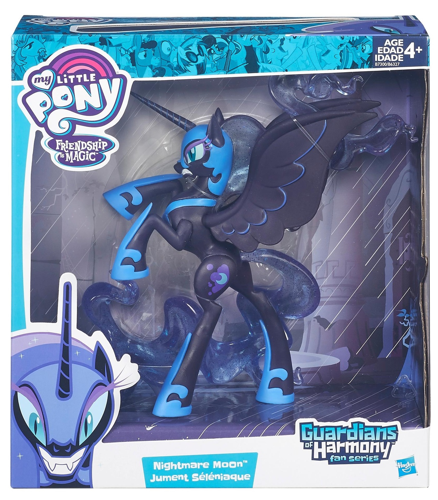 My Little Pony: Guardians of Harmony - Nightmare Moon Fan Series Figure