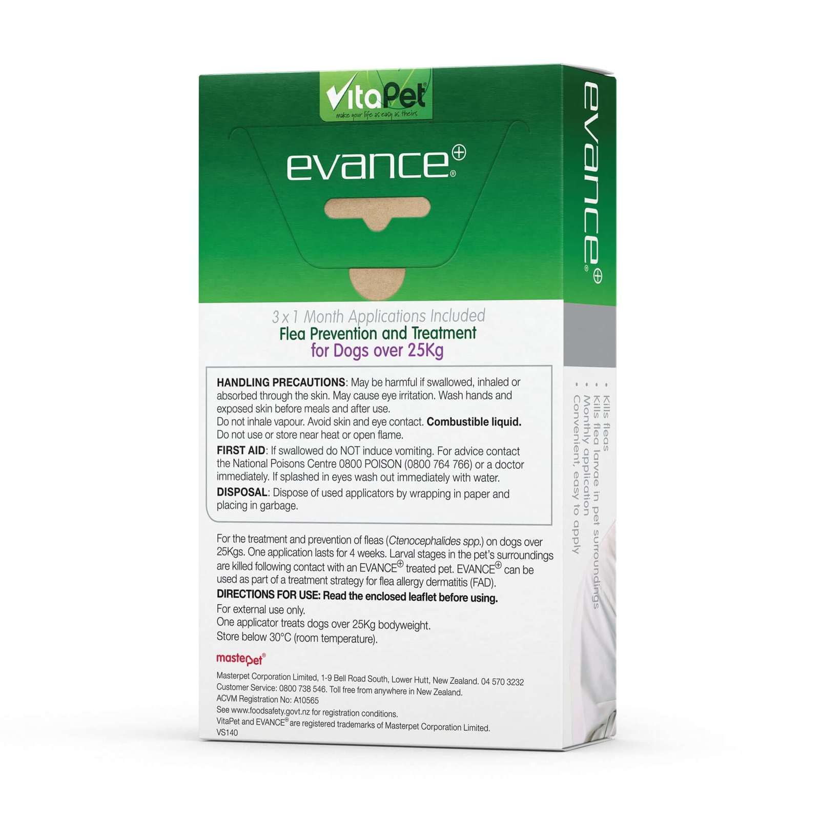 Vitapet: Evance for Dogs Over 25kg (3 Pack) image