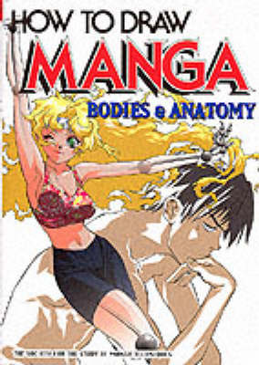 How to Draw Manga: v. 25 by Society for the Study of Manga Techniques image
