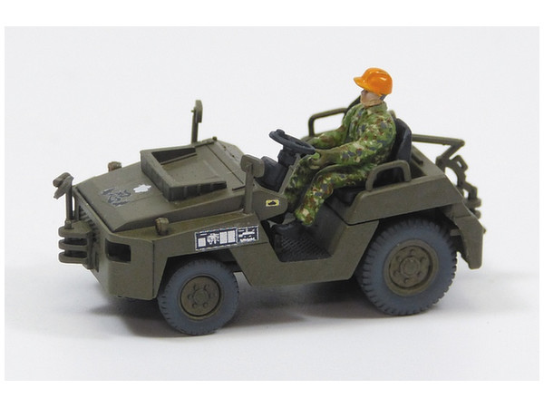 Aoshima: 1/72 JGSDF Kawasaki OH-1 Ninja & Towing Tractor - Model Set image