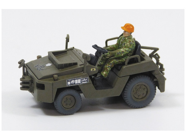 1/72 JGSDF Kawasaki OH-1 Ninja & Towing Tractor - Model Set image