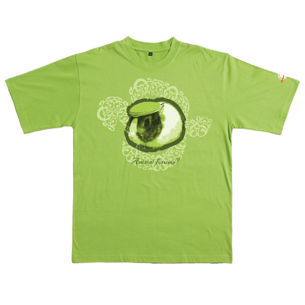 Animal Forums - Tshirt (Lime) image