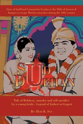 Sud Dulhan by Hari K. Sud image
