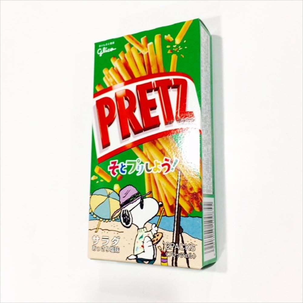 Glico PRITZ Salad Flavor image