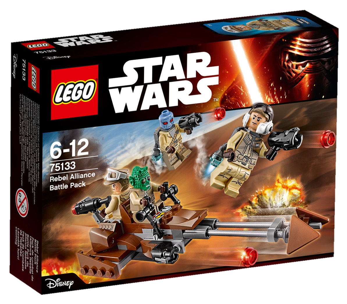 LEGO Star Wars - Rebel Alliance Battle Pack (75133) image