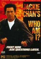 Who Am I? on DVD Who Am I? on DVD