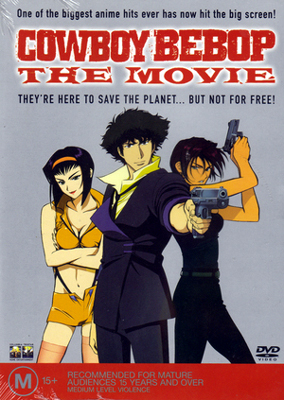 Cowboy Bebop - The Movie on DVD