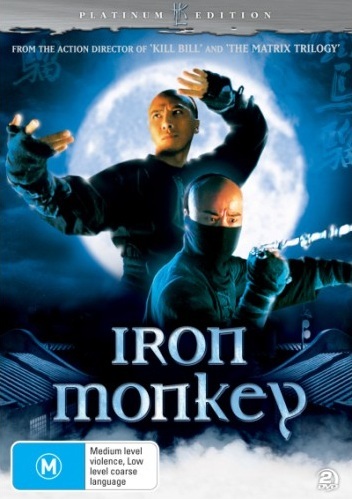 Iron Monkey - Platinum Edition (Hong Kong Legends) (2 Disc Set) on DVD image
