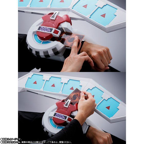 Proplica: Yu-Gi-Oh Duel Monsters Duel Disk Replica image