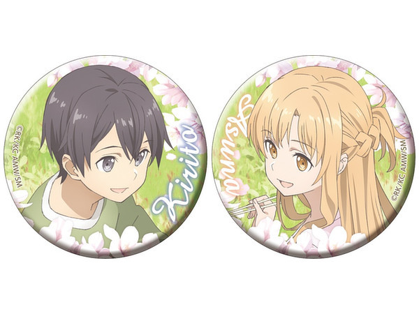 Sword Art Online - Can Badge Set (Kirito & Asuna)