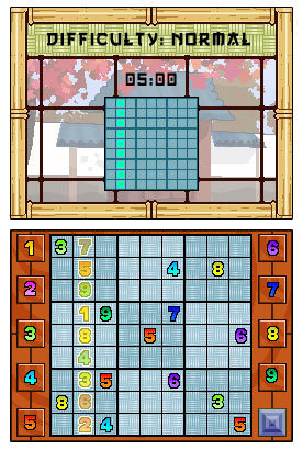 Zendoku for Nintendo DS image