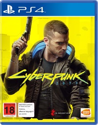 Cyberpunk 2077 Day One Edition for PS4