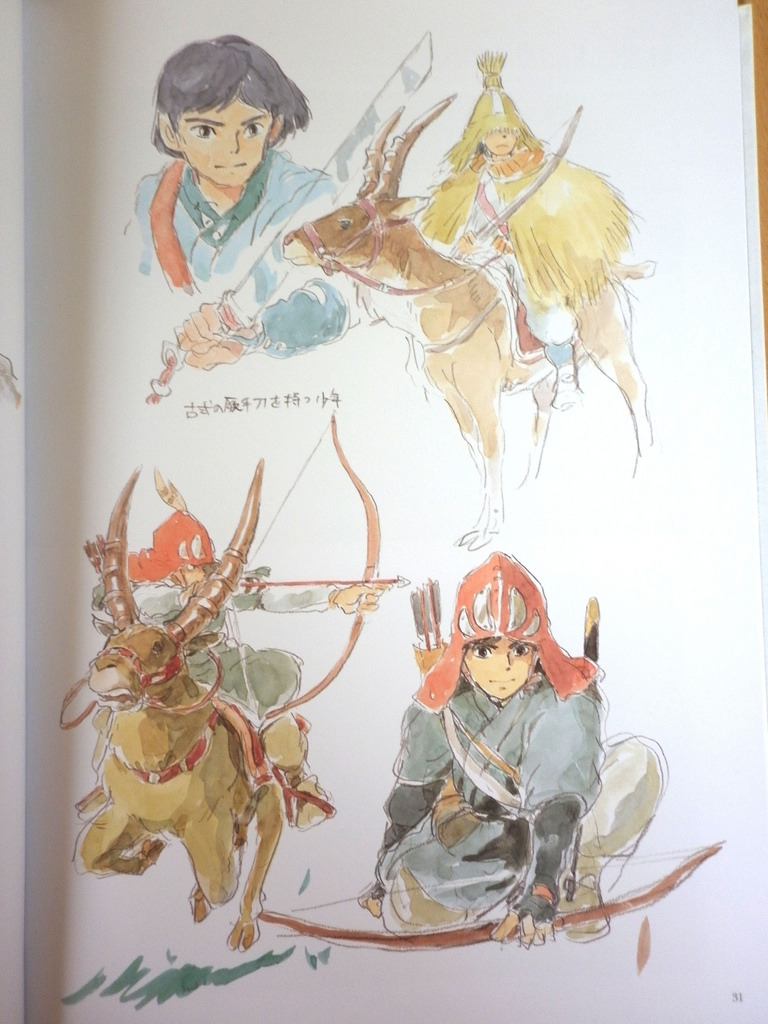 The Art of Princess Mononoke on Hardback by Hayao Miyazaki