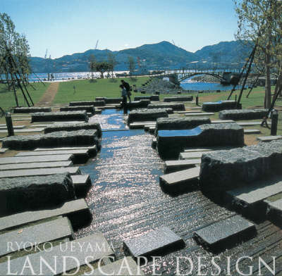 Landscape Design by Ryoko Ueyama image