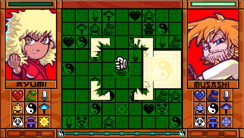 Zendoku for PSP image