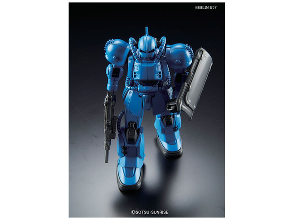 HG 1/144 MS-04 Bugu (Ramba Ral Custom) - Model Kit